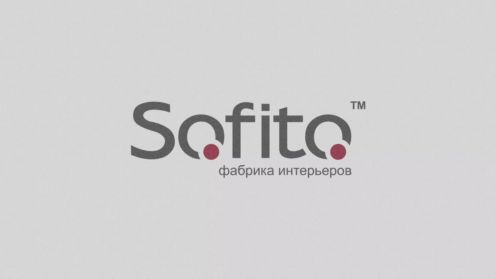 Создание сайта по натяжным потолкам для компании «Софито» в Курлово